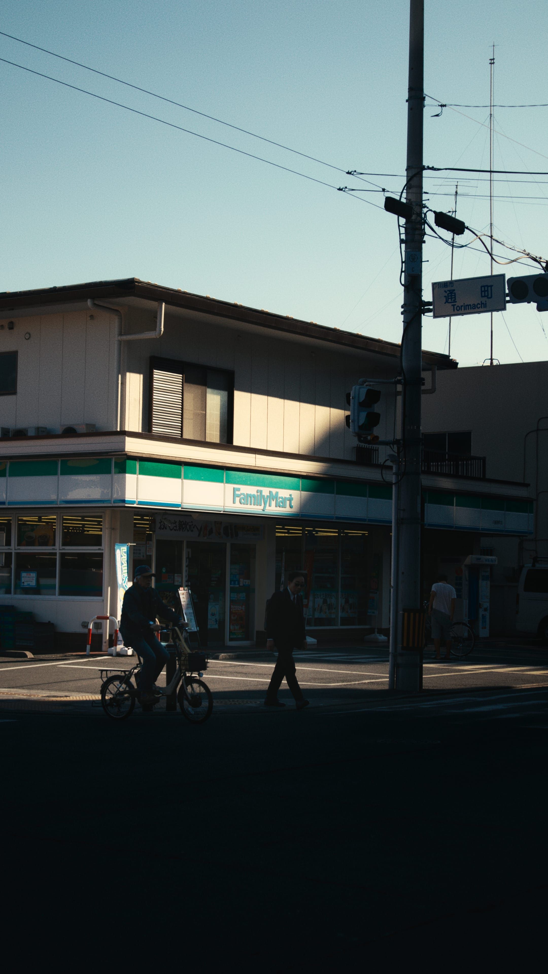 Japan urban landscape